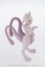 Load image into Gallery viewer, Bandai Hobby - Pokémon - Mewtwo Model Kit