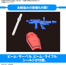Load image into Gallery viewer, Bandai Hobby - Mobile Suit Gundam - 1/1 Gunpla-Kun Dx Set (with Runner Ver. Recreation Parts), Bandai Spirits Limex Model Kit