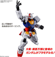 Load image into Gallery viewer, BANDAI Spirits Entry Grade EG RX-78F00/E Gundam 1/144 Scale Color-Coded Plastic Model