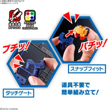 Load image into Gallery viewer, BANDAI Spirits Entry Grade EG RX-78F00/E Gundam 1/144 Scale Color-Coded Plastic Model
