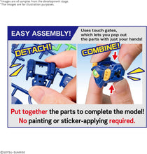 Load image into Gallery viewer, Bandai Hobby - Mobile Suit Gundam Wing - Wing Gundam Entry Grade 1/144 Model Kit