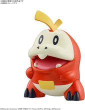 Load image into Gallery viewer, Bandai Hobby - Pokémon - #20 Fuecoco Pokémon Model Kit Quick!! Model Kit
