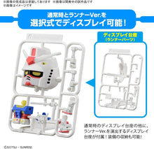 Load image into Gallery viewer, Bandai Hobby - Mobile Suit Gundam - 1/1 Gunpla-Kun Dx Set (with Runner Ver. Recreation Parts), Bandai Spirits Limex Model Kit
