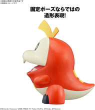 Load image into Gallery viewer, Bandai Hobby - Pokémon - #20 Fuecoco Pokémon Model Kit Quick!! Model Kit
