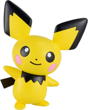 Load image into Gallery viewer, Bandai Hobby - Pokémon - #24 Pichu Pokémon QUICK! Model Kit
