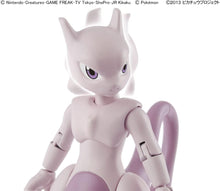 Load image into Gallery viewer, Bandai Hobby - Pokémon - Mewtwo Model Kit
