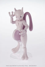 Load image into Gallery viewer, Bandai Hobby - Pokémon - Mewtwo Model Kit
